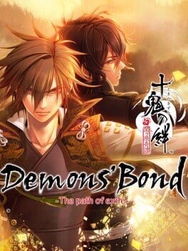 Cover Shall We Date?: Demons' Bond - The Path of Exile