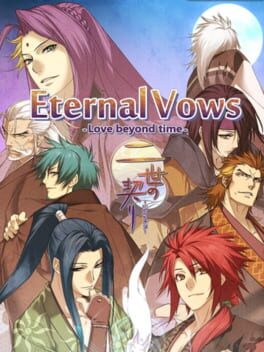 Cover Shall we date? Eternal Vows: Love Beyond Time