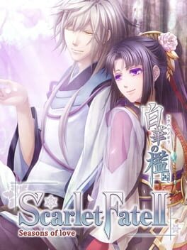 Cover Shirahana no Ori: Hiiro no Kakera 4 - Shiki no Uta