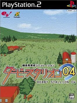 Cover Derby Stallion 04