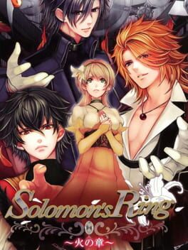 Cover Solomon's Ring: Hi no Shou