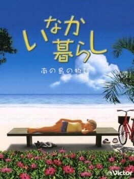 Cover Inaka Gurashi: Minami no Shima no Monogatari