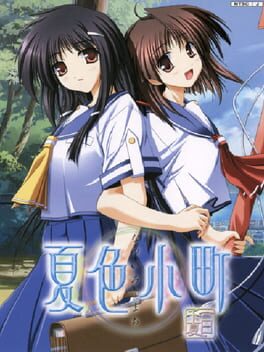 Cover Natsuiro Komachi: Ichiji Senka