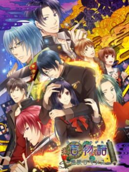 Cover Hyaku Monogatari: Kaidan Romance