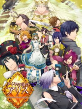 Cover Diamond no Kuni no Alice: Wonderful Wonder World