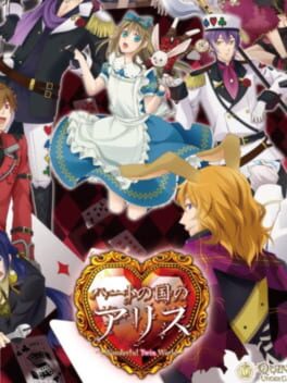 Cover Heart no Kuni no Alice: Wonderful Twin World