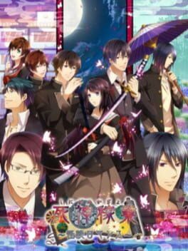 Cover Shinigami Kagyou: Kaidan Romance