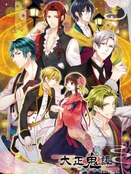 Cover Taishou Kitan