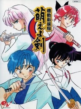 Cover Kidou Shinsengumi: Moeyo Ken