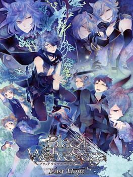 Cover Black Wolves Saga: Last Hope