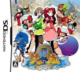 Cover Dun Dam: Dungeons & Dam
