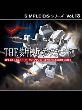Cover Simple DS Series Vol. 18: The Soukou Kihei Gun Ground