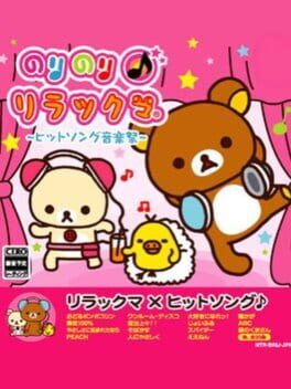 Cover Norinori Rilakkuma Hit Song Ongaku