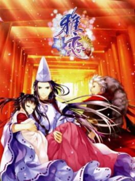 Cover Miyako