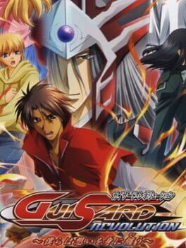 Cover Guisard Revolution: Bokura wa Omoi wo Mi ni Matou