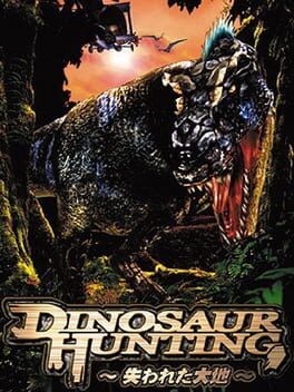 Cover Dinosaur Hunting: Ushinawareta Daichi