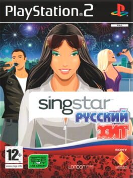 Cover SingStar Russian Hit