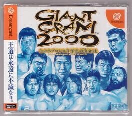 Cover Giant Gram 2000: All Japan Pro Wrestling 3