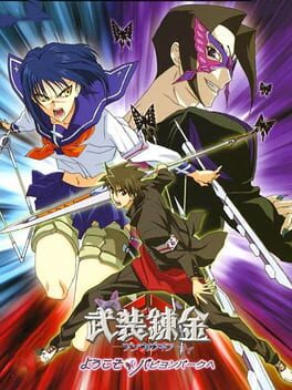 Cover Busou Renkin
