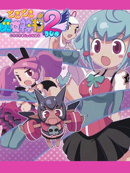Cover Doki-doki Majo Shinpan 2 Duo