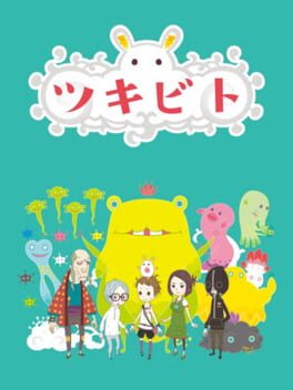Cover Tsukibito