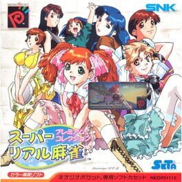 Cover Super Real Mahjong: Premium Collection