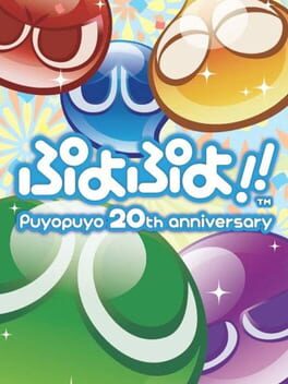 Cover Puyo Puyo!! 20th Anniversary