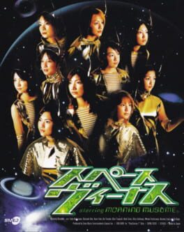 Cover Space Venus starring Morning Musume.