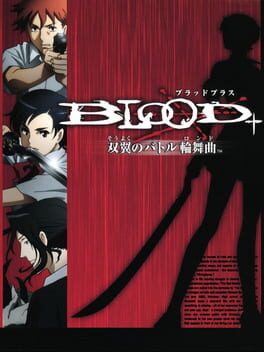 Cover Blood+: Souyoku no Battle Rondo