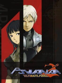 Cover Psyvariar 2: Ultimate Final