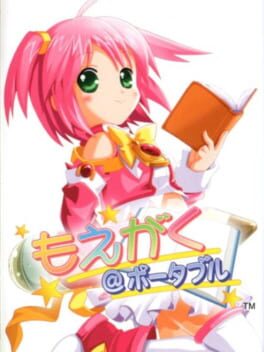Cover Moegaku @ Portable