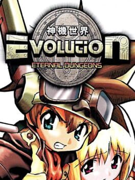 Cover Evolution: Eternal Dungeons