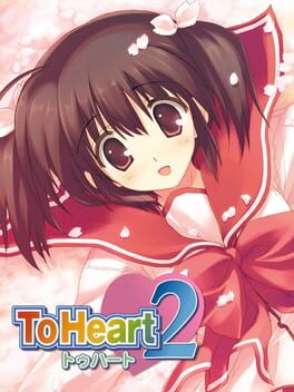 Cover ToHeart2