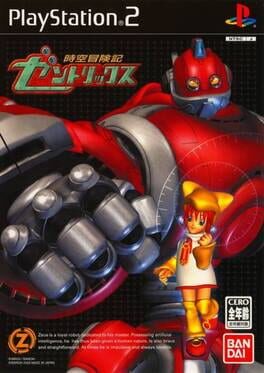 Cover Jikuu Boukenki Zentrix