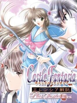 Cover Castle Fantasia: Erencia Senki - Plus Stories