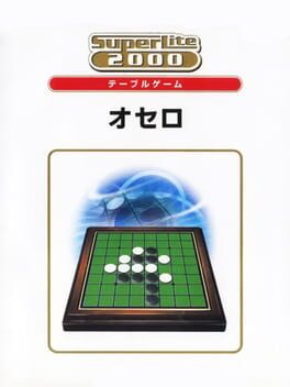 Cover SuperLite 2000: Othello