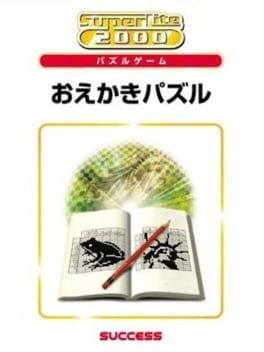 Cover SuperLite 2000: Oekaki Puzzle
