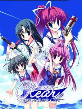 Cover Clear: Atarashii Kaze no Fuku Oka de