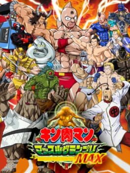 Cover Kinnikuman Muscle Grand Prix Max