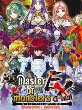 Cover Shin Master of Monsters Final EX