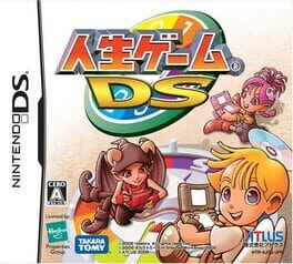 Cover Jinsei Game DS