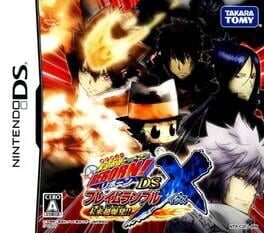Cover Katekyou Hitman Reborn! DS: Flame Rumble X - Mirai Chou Bakuhatsu!!