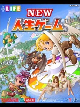 Cover New Jinsei Game