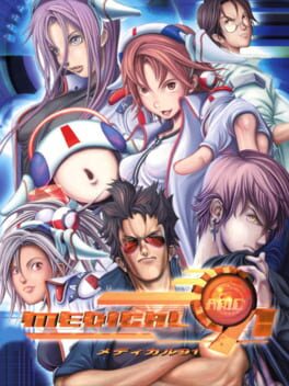 Cover Medical 91