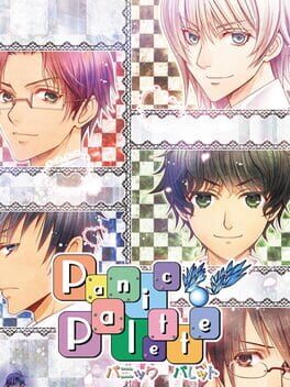 Cover Panic Palette
