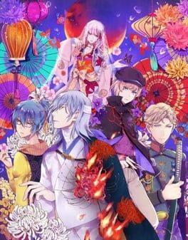 Cover Getsuei no Kusari: Sakuran Paranoia