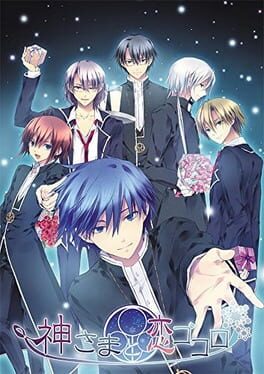 Cover Kami-sama to Koigokoro