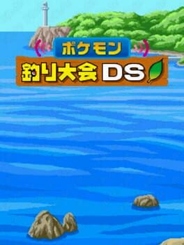 Cover PokéPark: Fishing Rally DS