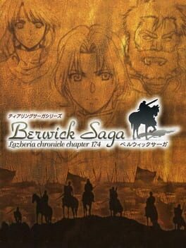Cover Tear Ring Saga Series: Berwick Saga: Lazberia Chronicle Chapter 174