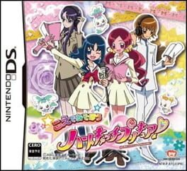 Cover Koe de Asobou! HeartCatch PreCure!